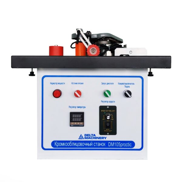 Кромкооблицовочный станок DELTAMACHINERY DM-105 PRACTIC
