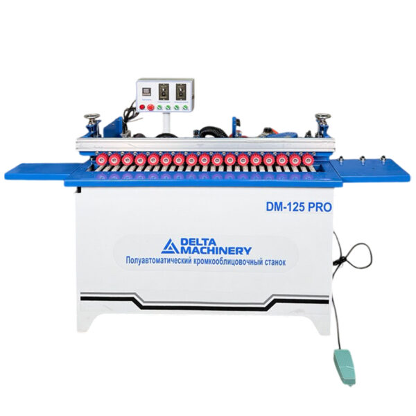 Кромкооблицовочный станок DELTAMACHINERY  DM-125 pro